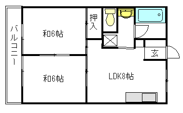 沼卯ハイツ 間取り