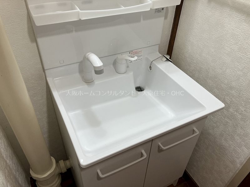 沼卯ハイツ 洗面所