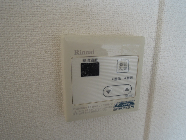 セゾン八尾東 その他設備