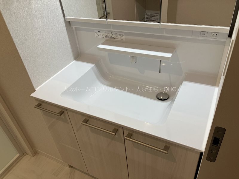 シャーメゾン　陽 洗面所