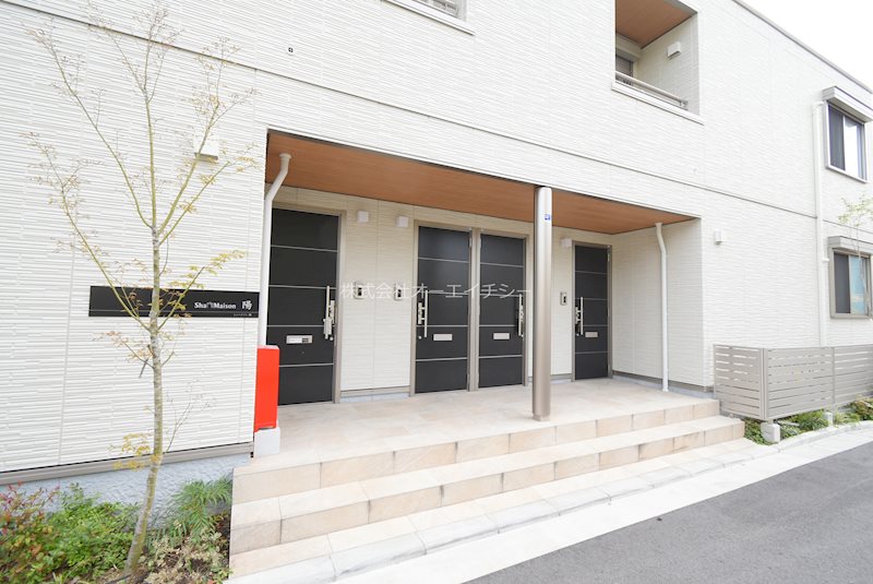 シャーメゾン　陽 その他共有部分