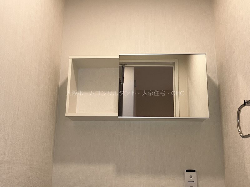 B-Heim (ﾋﾞｰﾊｲﾑ) 収納