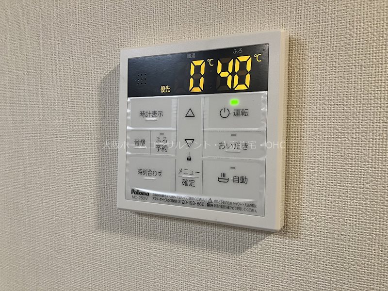 B-Heim (ﾋﾞｰﾊｲﾑ) その他設備