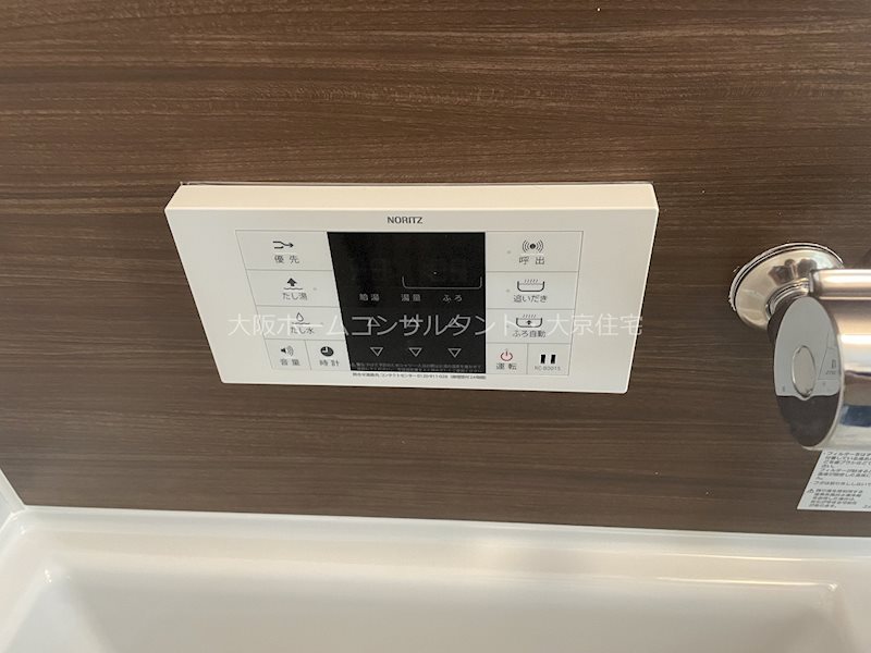 ハイツヤガミⅡ その他