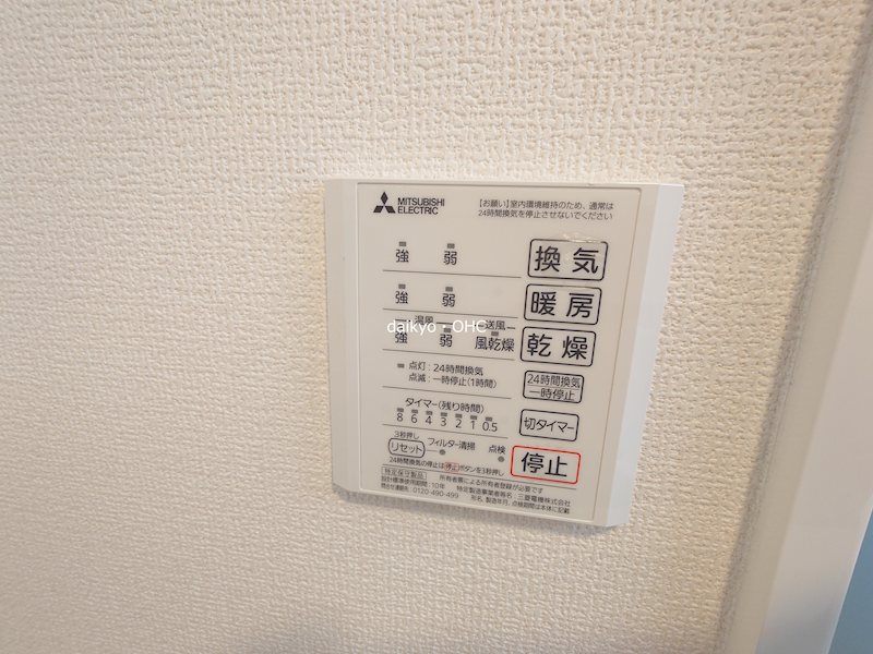 Ark セキュリティ