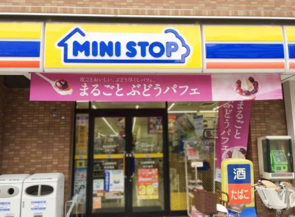 Ark コンビニ