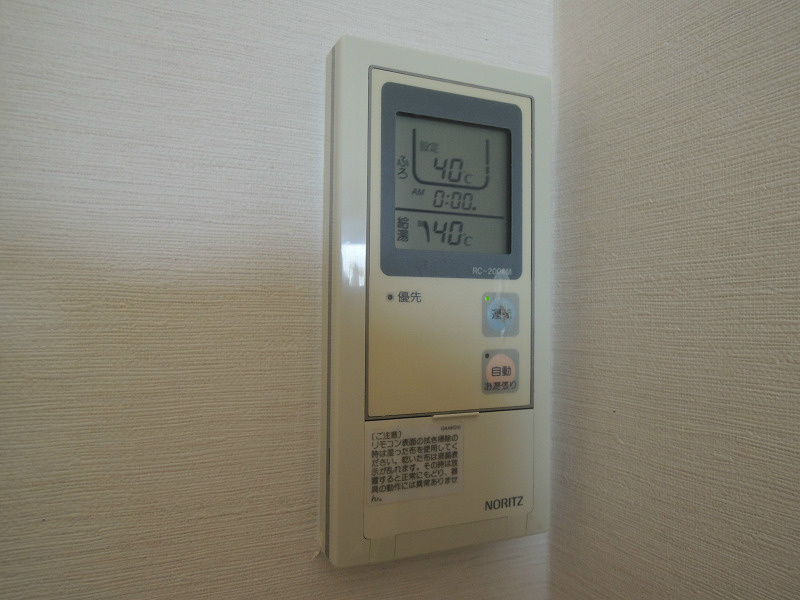 グランディール青山 その他設備