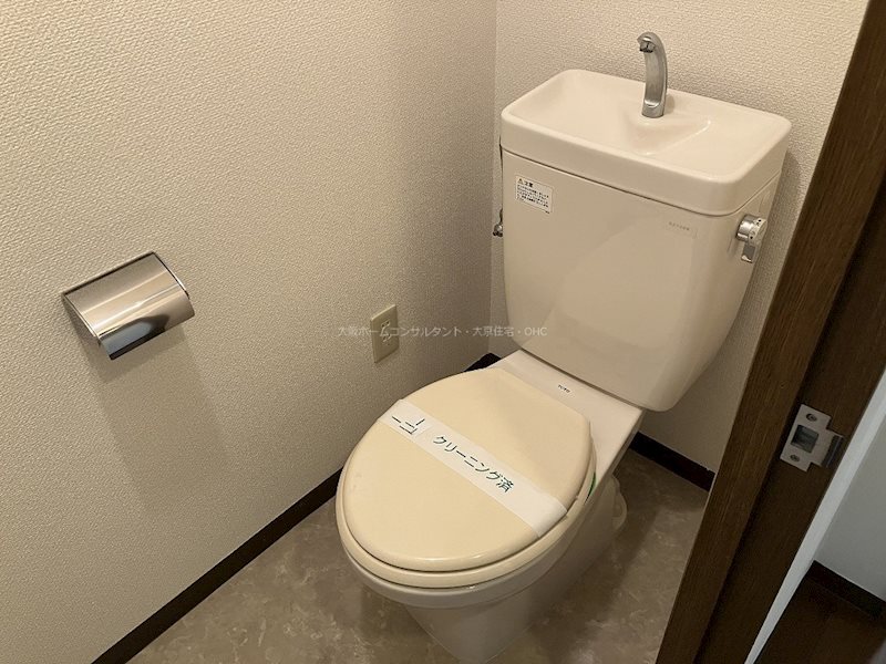 メルシー2000 トイレ