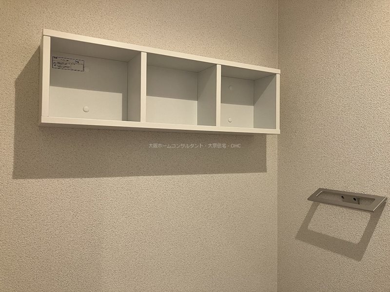 サン・メゾン　A棟 収納