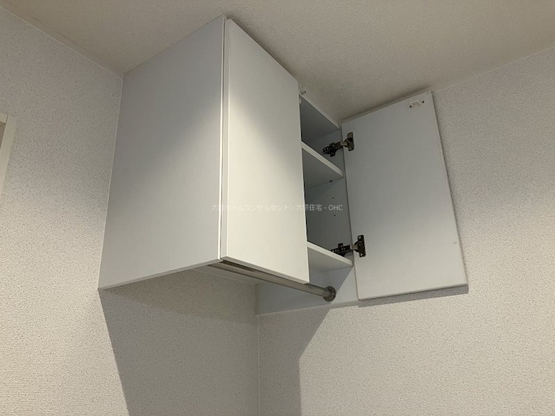 サン・メゾン　A棟 収納