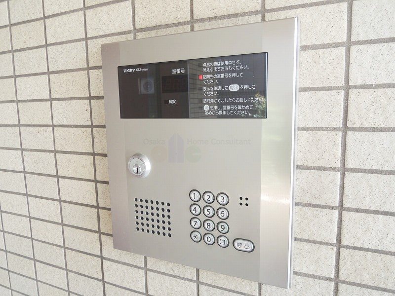プルミエール・ソレイユ その他