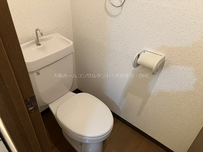 ドムスogawa トイレ