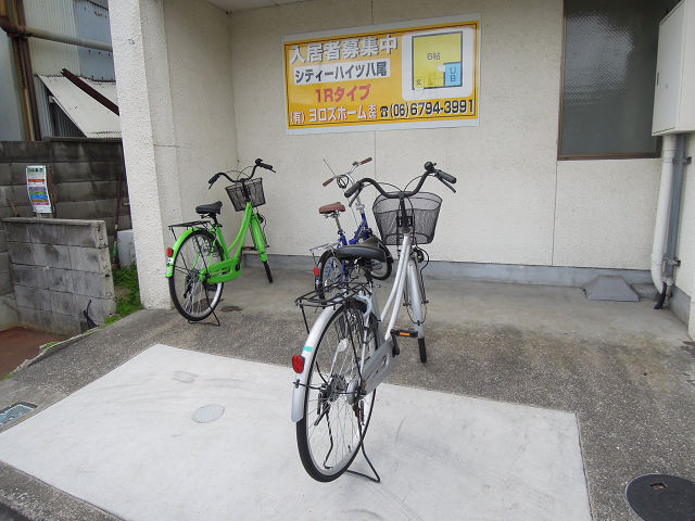 シティハイツ八尾 その他共有部分