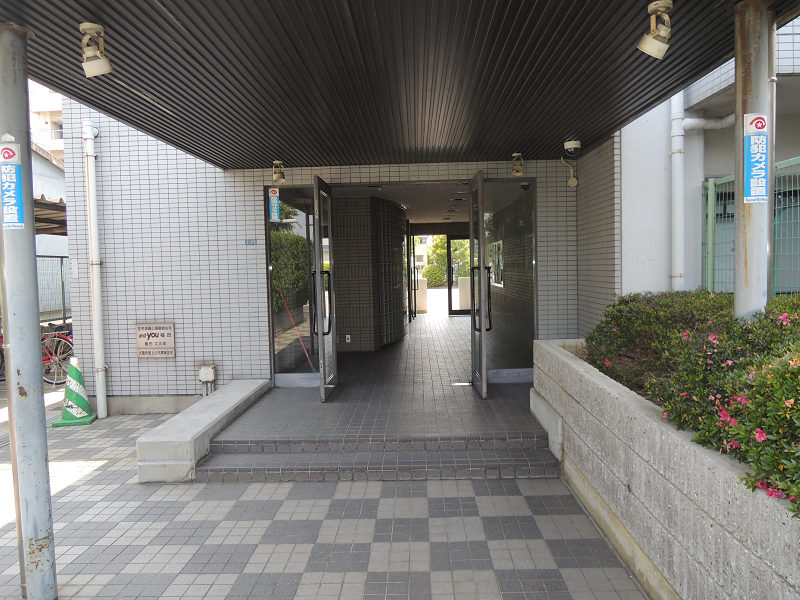 アンドユー植田 その他