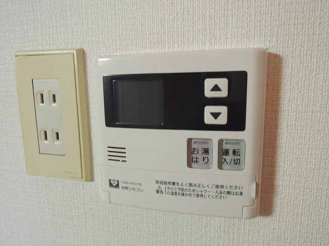 サンライト青山 その他設備