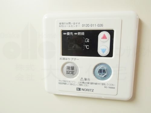 ピオニー久宝寺 その他設備