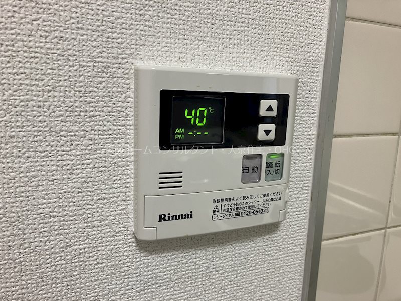 カサ・ルシェロ その他設備