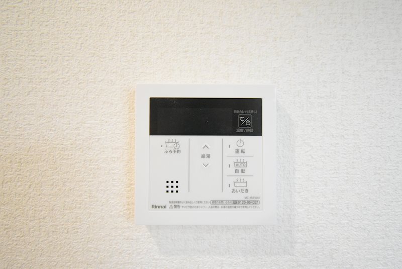 シャーメゾン　オーク八戸ノ里 その他設備