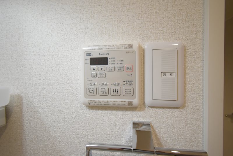シャーメゾン　オーク八戸ノ里 その他設備