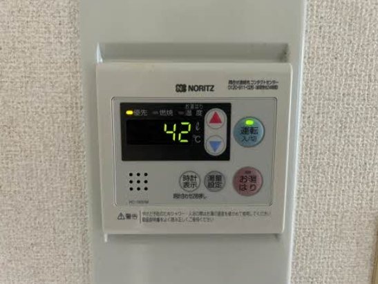 メゾン　サン その他設備