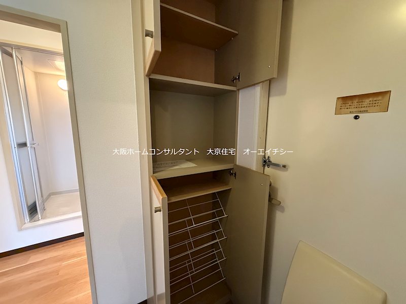 メゾン　サン その他