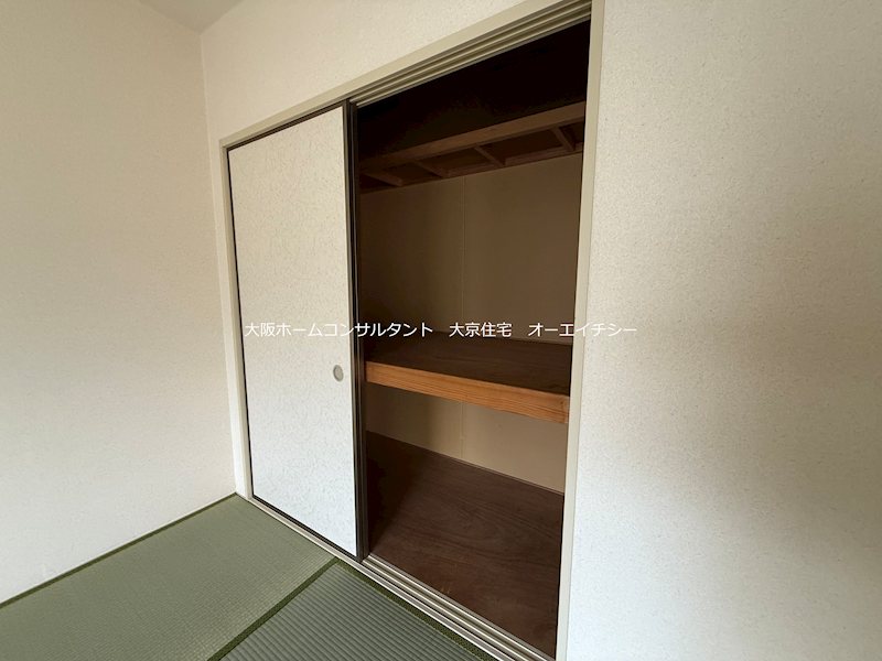 メゾン　サン その他