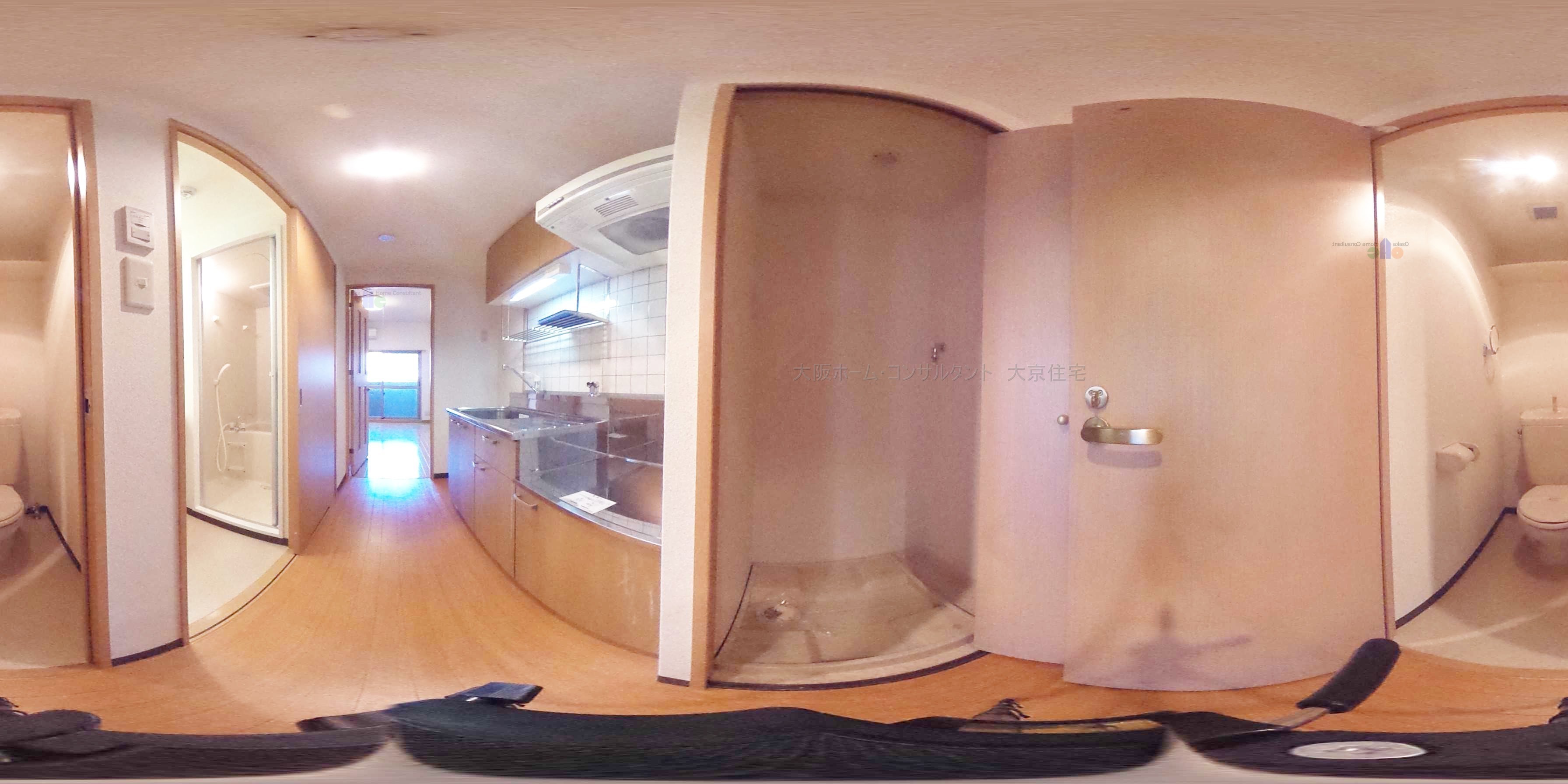ベルドミール末広五番館 トイレ