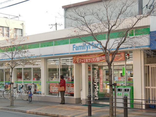 UT安中 コンビニ