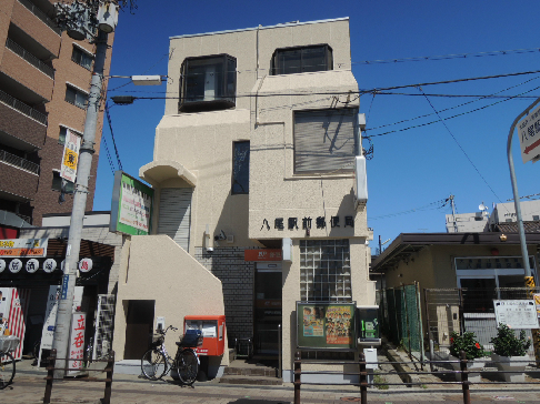 UT安中 郵便局