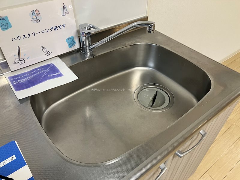第3コーポ平野 その他