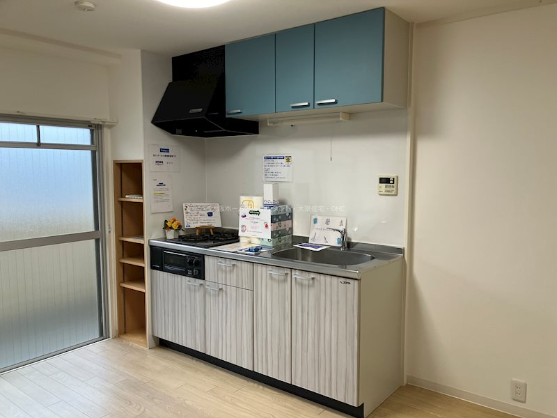 第3コーポ平野 キッチン