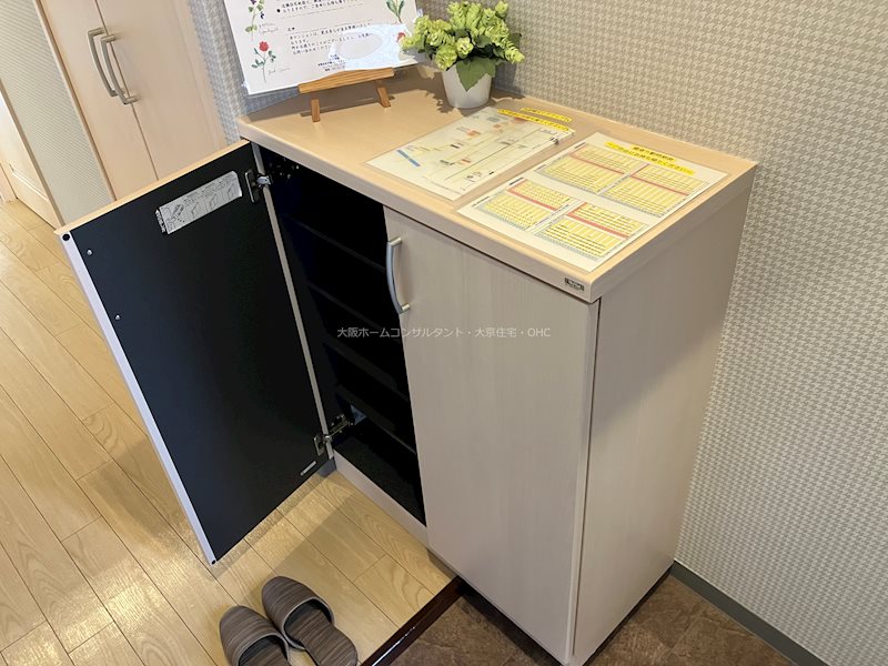 第3コーポ平野 収納