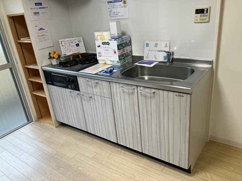 第3コーポ平野 キッチン