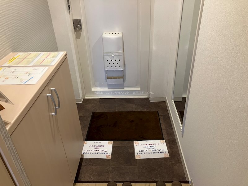 第3コーポ平野 玄関