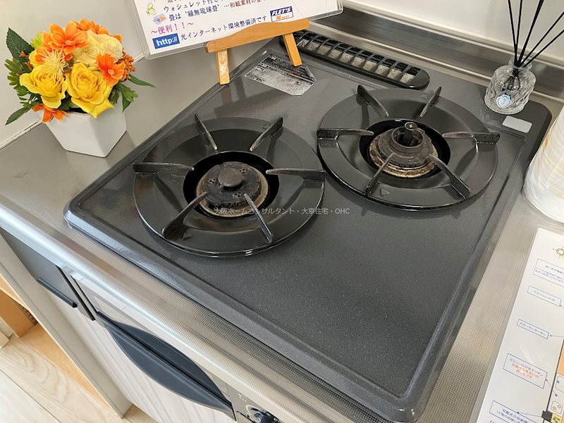 第3コーポ平野 その他