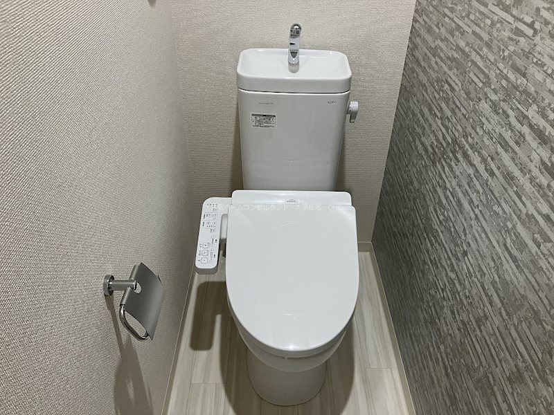 ベルドミール末広七番館 トイレ