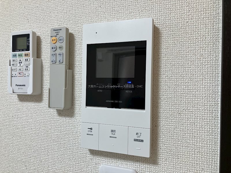 ベルドミール末広七番館 セキュリティ