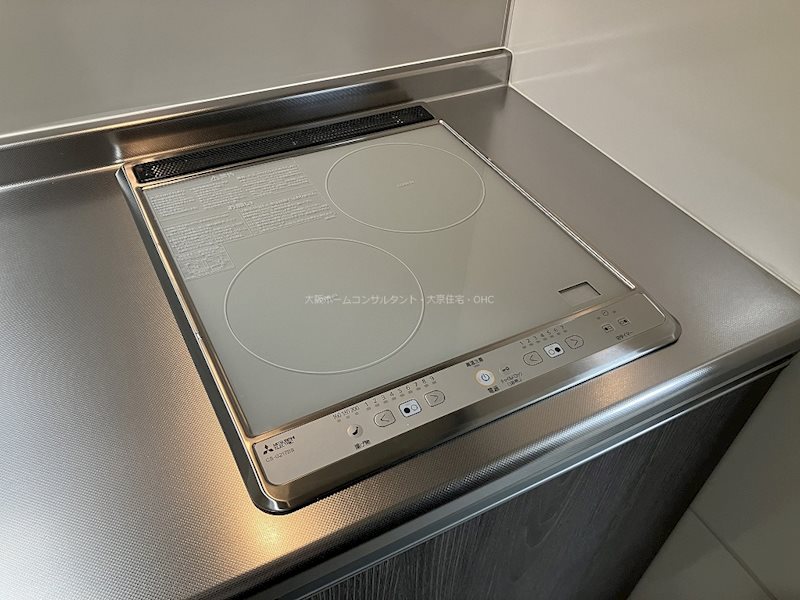 ベルドミール末広七番館 その他設備