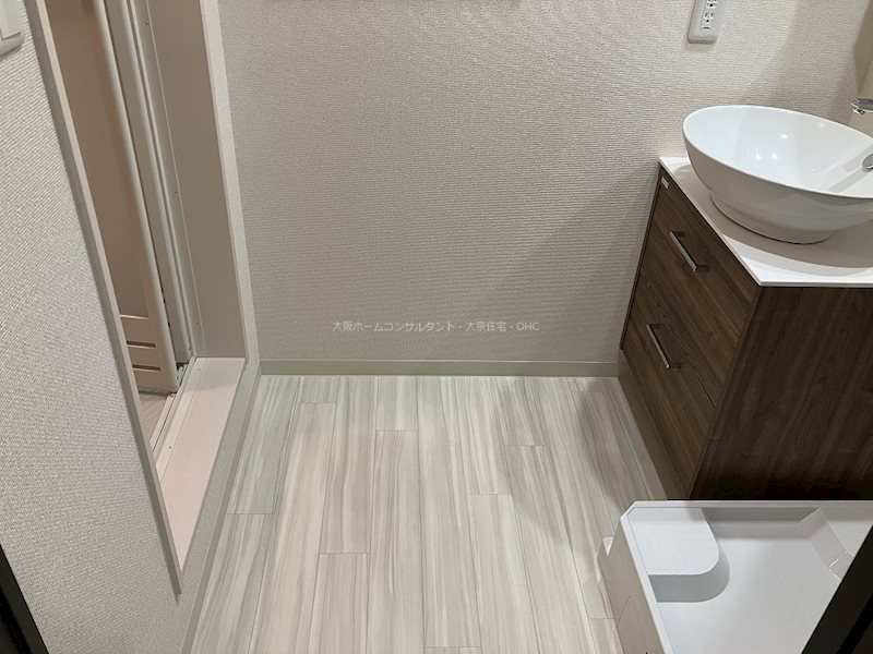 ベルドミール末広七番館 洗面所