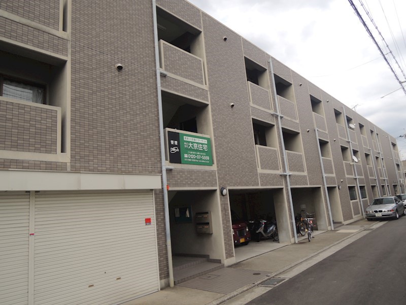北本町プラザⅢ 外観