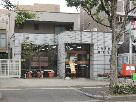 コンフォート青山 郵便局