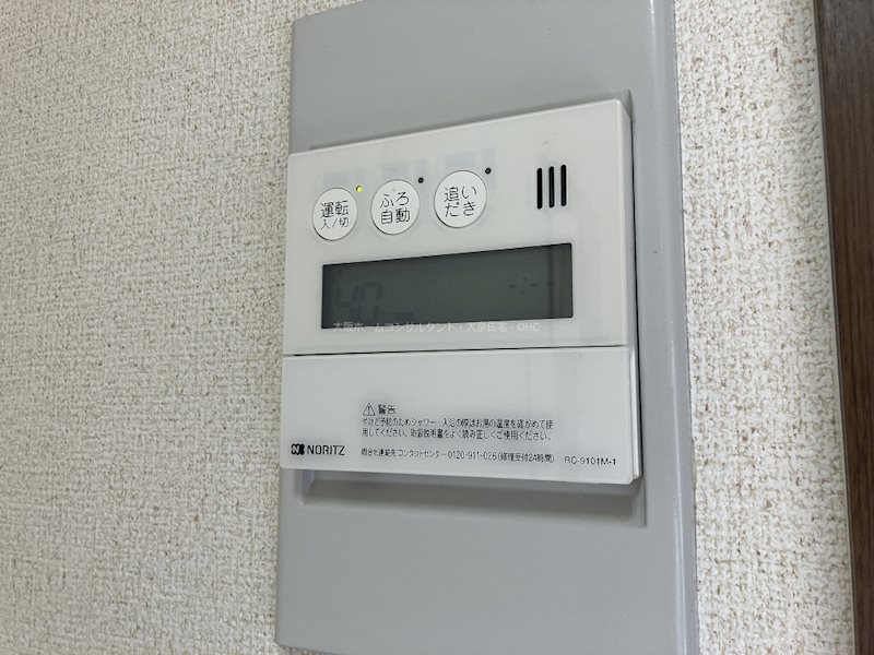 フラワーガーデン  その他設備