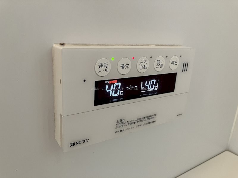フラワーガーデン  その他設備