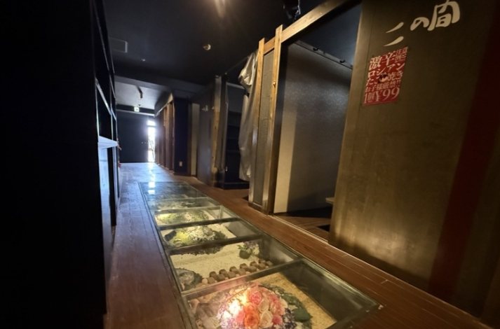 リアライズ近鉄八尾駅前ビル（旧ナイト＆デイビル） 風呂画像