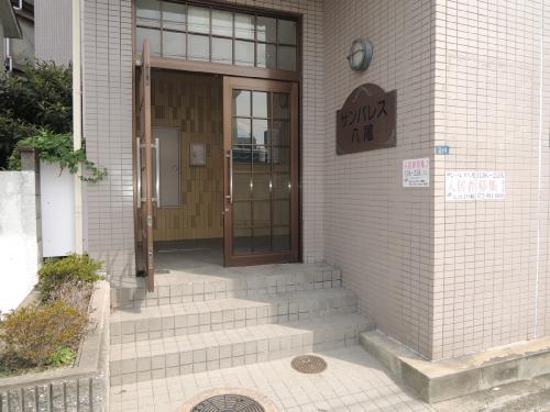 サンパレス八尾 エントランス