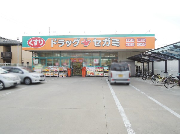 ディアコート萱振 ドラッグストア