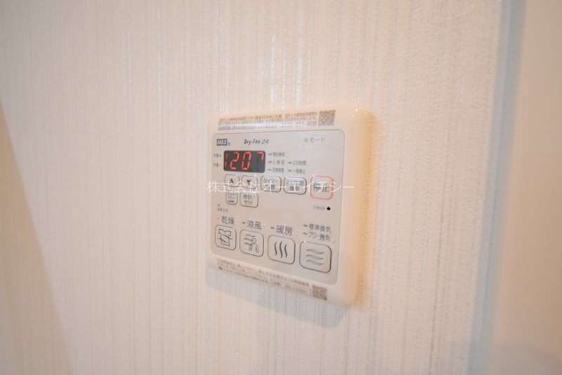 シャーメゾン　ヴァンヴェール その他設備