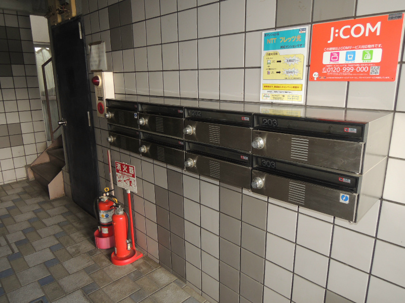 ヴィラージュ久宝園 その他共有部分