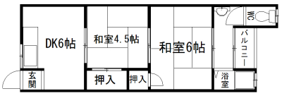 高安マンション　 間取り