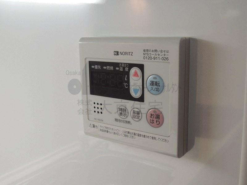 フェアモント その他設備